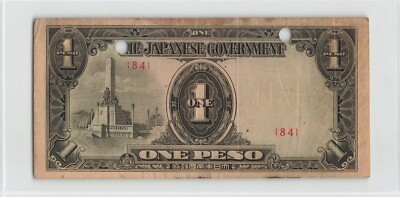PHILIPPINES 1 Peso 1943, P-109b Hole Punched Cancelled, JIM Money