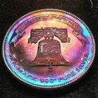 Toned Silver 1984 A-Mark Life Liberty Happiness 1 oz Round | UNC Condition