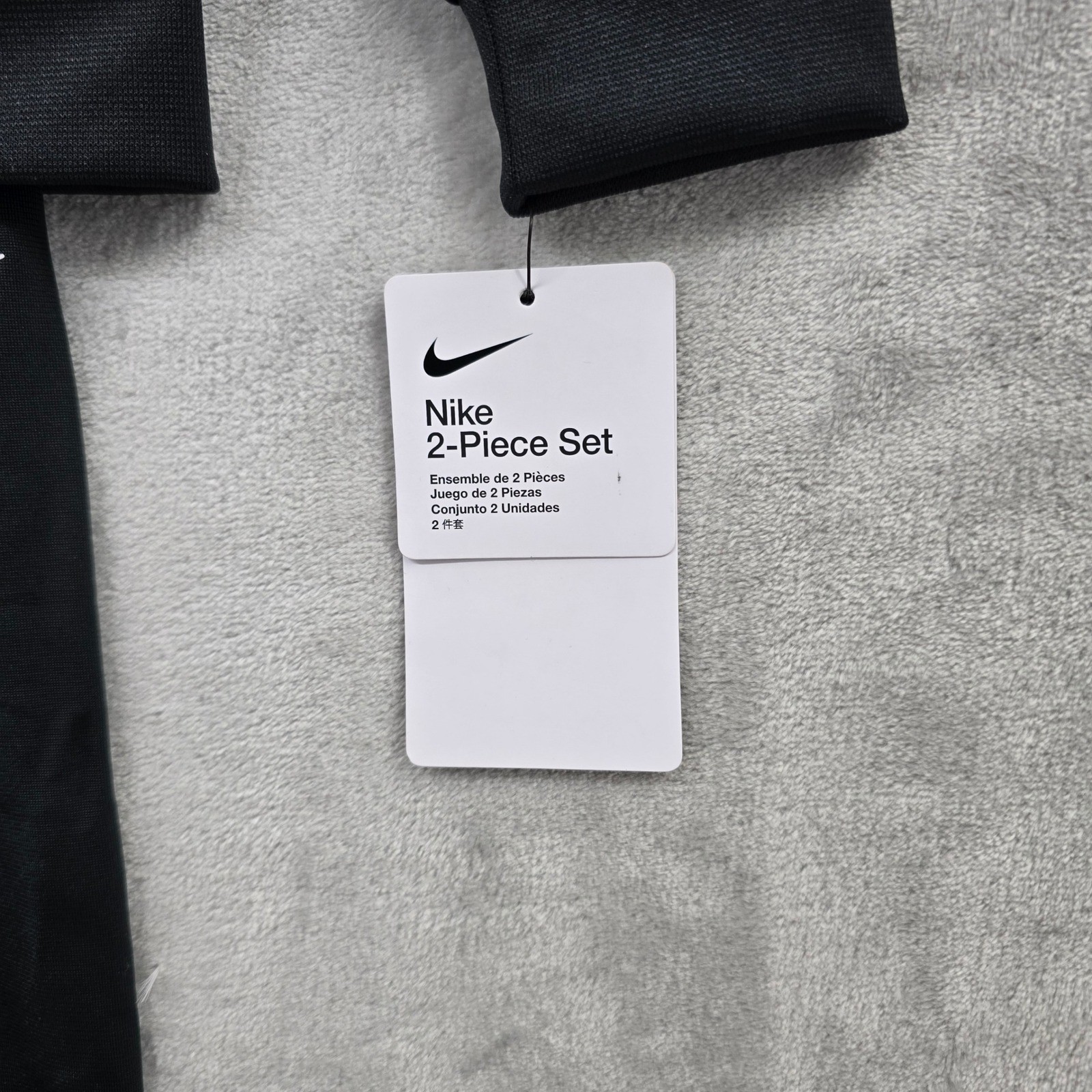 Nike Boys 2PC Tracksuit Black Full Zip Jacket Jogger Pants 3T 76F094-023 thumbnail 2