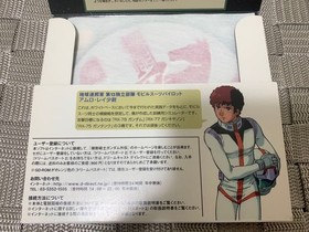 Mobile Suit Gundam Gaiden Side Story 0079 Premium Dreamcast SEGA DREAMCAST Japan