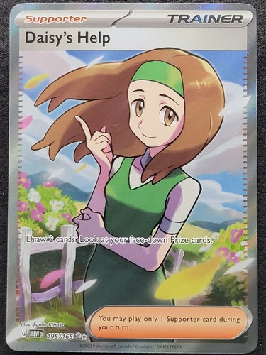Daisy's Help 195/165 Ultra Rare S&V 151 Pokemon TCG