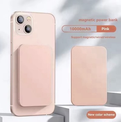 Xiaomi Slim Magnetic Power Bank 10000mAh Wireless 20W High-Capacity