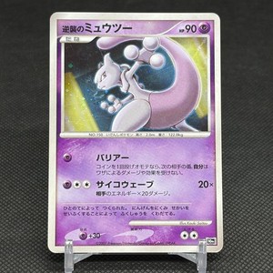 Pokemon 10th Anniversary | eBay