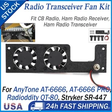 CB Radio Transceiver Cooling Fan Kit For AnyTone AT-6666 /PRO Radioddity QT-80