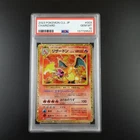 PSA 10 Charizard 003/032 Japanese Classic Collection Holo Graded Pokemon Card