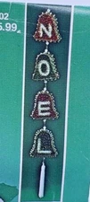 LeeWards NOEL BELL PULL Vintage STUNNING Sequin Bead Christmas Ornament Kit NOS