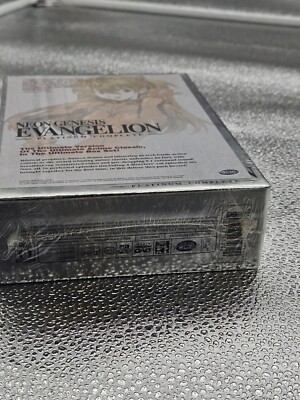 Neon Genesis Evangelion - Platinum: The Complete Collection (DVD