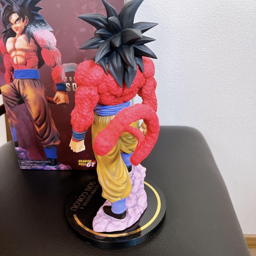 Figuarts ZERO EX Super Saiyan 4 Son Goku Figure Dragon Ball