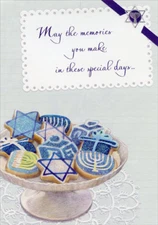 Designer Greetings Hanukkah Cookies Box of 18 Hanukkah Cards