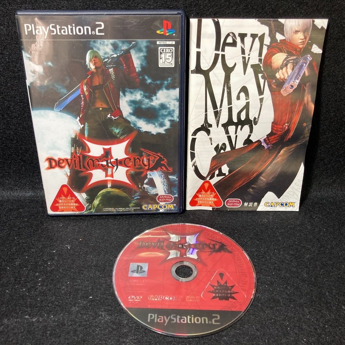 PS2 Devil May Cry 1 2 3 Special Edition, Complete Playstation 2