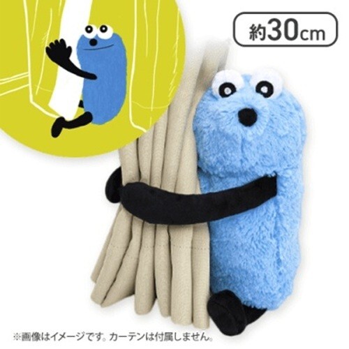 PUPPET SUNSUN Plush Toy Complete Set of 2 TAITO JAPAN 2025 | eBay