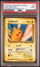 Snap Pikachu #25 Prices | Pokemon Japanese Promo | Pokemon Cards