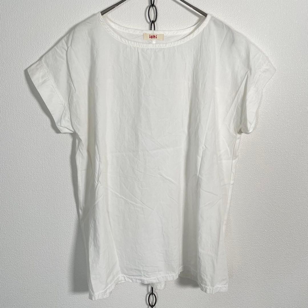 ICHI Cotton Cut and Sew White Embroidered French Sleeve Top New