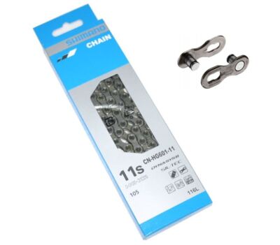 Shimano, Kette, CN-HG601-11 Quick-Link, 11-fach, SLX, 105, mit Verschlussglied