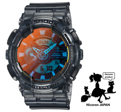 CASIO G-SHOCK Mens Watch ANALOG DIGITAL GA-110TLS-8AJF Black 