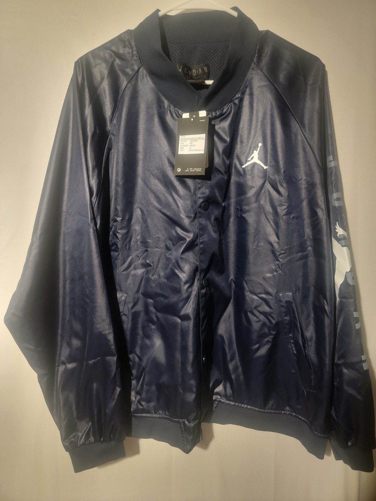SACAI X NIKE Nike Air Jordan Stadium Bomber Jacket SP19 "SALESMAN SAMPLE" raso uomo taglia XL