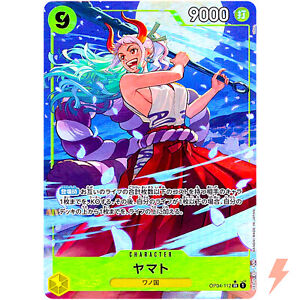 Yamato Parallel | eBay Yamato Parallel | eBay