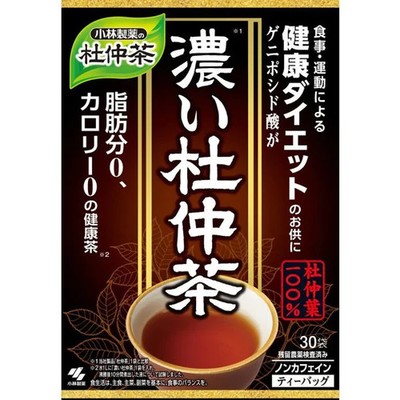 Kobayashi Tochu tea bag Rich taste 30 bags Tochu-cha du zhong tea from Japan
