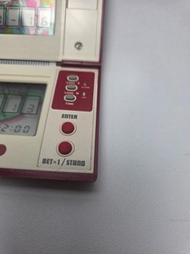 Nintendo Game & Watch Black Jack Multi Screen 1985 Handheld Tested Working