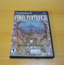 Final Fantasy XI Online: Treasures of Aht Urhgan (Sony PlayStation 2, 2006)