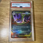 2025 POKEMON PFL EN-PHANTASMAL FLAMES #056 MEGA GENGAR EX PSA 7