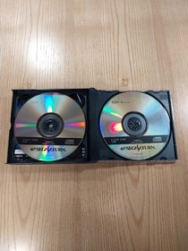 G0010 SS Enemy Zero Strategy Set ( Sega Saturn ENEMY ZERO Sora to Rin )