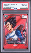 ベジータ SB01-025 SR パラレル マンガブースター Vegeta SB01-025