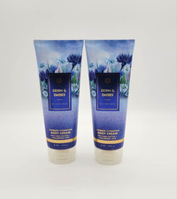 Bath Body Works Denim Daisies Ultimate Hydration Body Cream 8 oz Set of 2