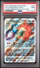 2022 POKEMON SWSH BLACK STAR PROMO #262 FULL ART/CHARIZARD VSTAR PSA 9