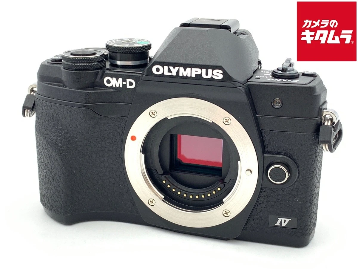 Olympus OM-D E-M10 Mirrorless Interchangeable Lens Cameras for