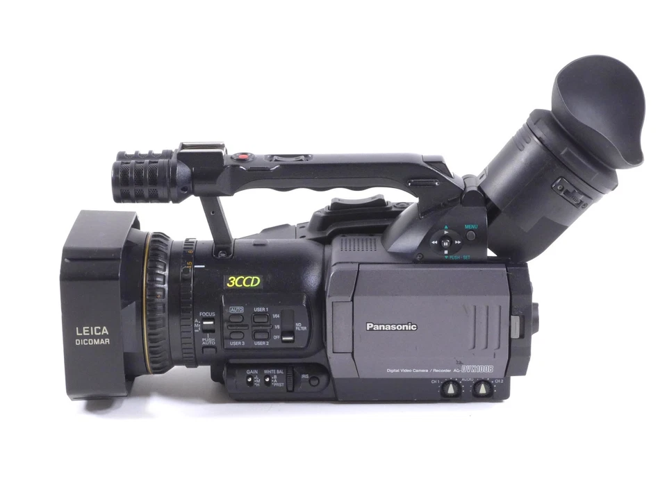 Panasonic AG-DVX100B 3CCD 24P MiniDV Video Camera DVX100-B Camcorder - Image 4 of 4