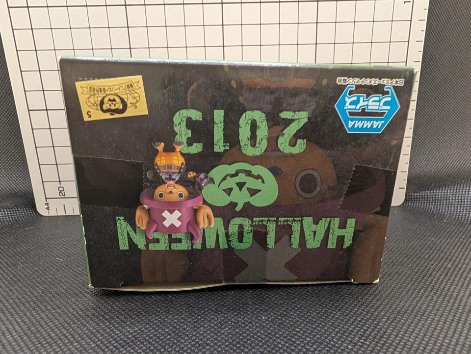 Figura One Piece Chopper Halloween 2013 Banpresto CraneKing Premio Limitado Japón Foto 4 de 4