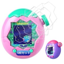  Wnunbg 5-Pack Tamagotchi Paradise Screen Protector, Tpu Composite With Carbon 