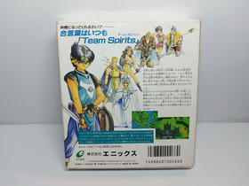 Just Breed with manual Box Nintendo Famicom FC Enix Japan ver.
