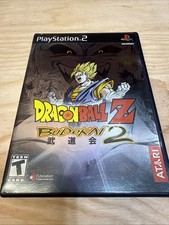 Dragon Ball Z: Budokai 2 (Sony PlayStation 2, 2003) CIB Verified Working - Clean