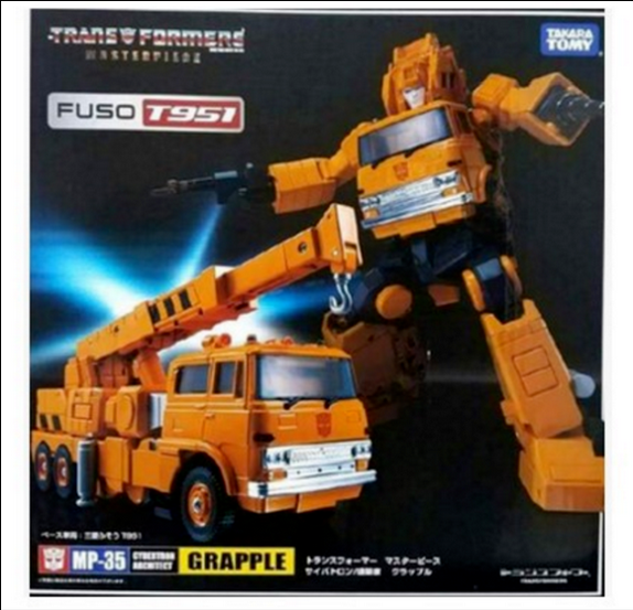transformer crane toy