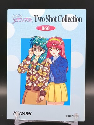 Shiori Fujisaki Mio Kisaragi #060 Tokimeki Memorial Card KONAMI
