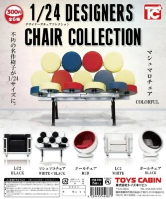 Designer’s Chair Miniature Collection 6er Set Complete Toys Cabin Maßstab 1:24 - Bild 1 von 3