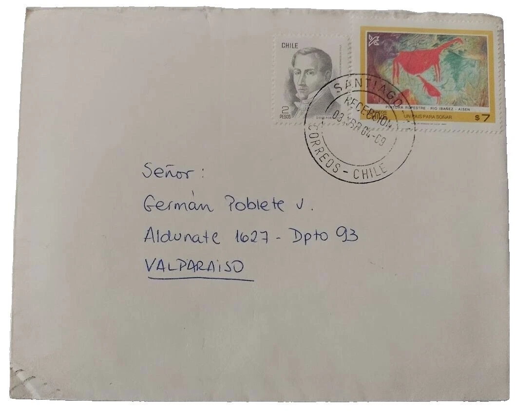 Cubierta de temporada, Navidad Sellos de Chile