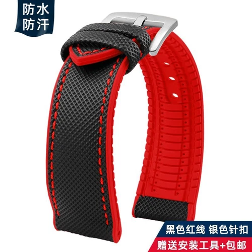 Waterproof Watch Strap Nylon Rubber Colorful Wrist Band Pin Buckle Men 19-24mm - Picture 36 of 46