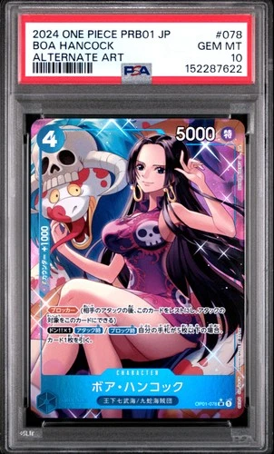 PSA 10 GEM MINT Japanese One Piece 2024 Boa Hancock OP01-078 THE BEST PRB-01