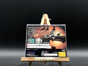 SHIN MEGAMI TENSEI Devil Summoner  w/spine (Sega Saturn,1995) from japan