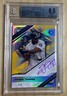 🔥2025 Topps Diamond Icons Frank Thomas GOLD 1/1 Purple Ink Auto BGS 8.5