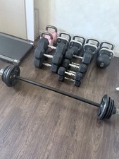 Techno Gym, stronger/ Taurus/ Wolverson Dumbbells KettleBells Barbell Set