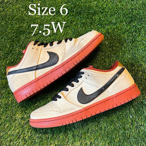 Nike SB Dunk Low Muslin Hennessy 2020 