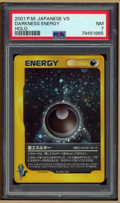 Pokemon 2001 Japanese VS e-Series - Darkness Energy Holo Swirl