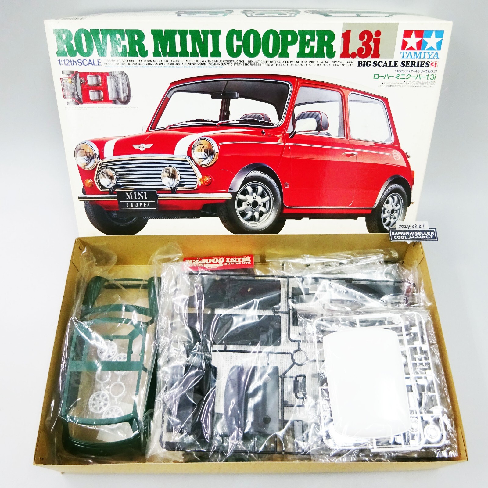 ◆未組立品◆タミヤ 1/12 ローバー ミニクーパー タミヤ 1/12 ローバー ミニクーパー 1.3i タミヤ｜TAMIYA 通販