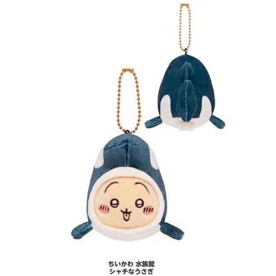 Opanchu Usagi Octopus Costume Plush - Prize Furyu Opanchu Aquarium