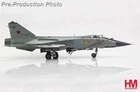 Hobby Master HA9707, MIG-31BM "Viktor Prudnikov" Red 12, Russian Air Force, 1:72