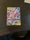 Mewtwo & Mew GX SM191 Sun and Moon Black Star Promo TAG TEAM Holo